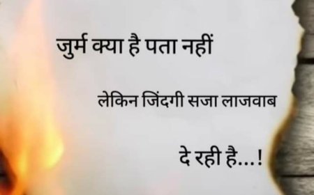 परिजनों को सोता छोड़ किशोरी घर से गायब