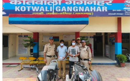 आरोपियों के कब्जे 48 ग्राम अवैध स्मैक व 02 इलेक्ट्रॉनिक तराजू बरामद