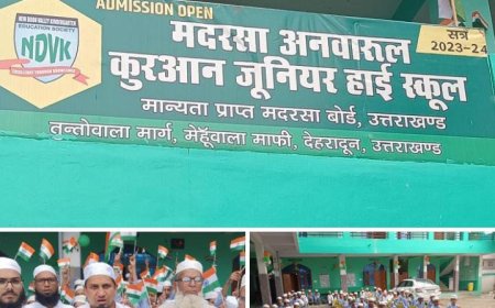 न्यू दून वैली हाई स्कूल मेहूवाला व मदरसा अनवारूल कुरान जूनियर हाई स्कूल में तिरंगा लहराया।
