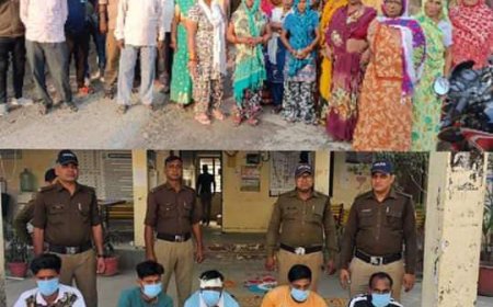 मौहल्ले के ही व्यक्तियों पर हमला करने वाले 05 अभियुक्तो को पुलिस ने किया गिरफ्तार गिरफ्तार किए गए अभियुक्तों के परिजनों ने कहा की पुलिस ने की एक तरफा कार्यवाही…