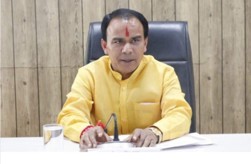 सभी शिक्षण संस्थानों में मनाया जायेगा तिरंगा अभियान