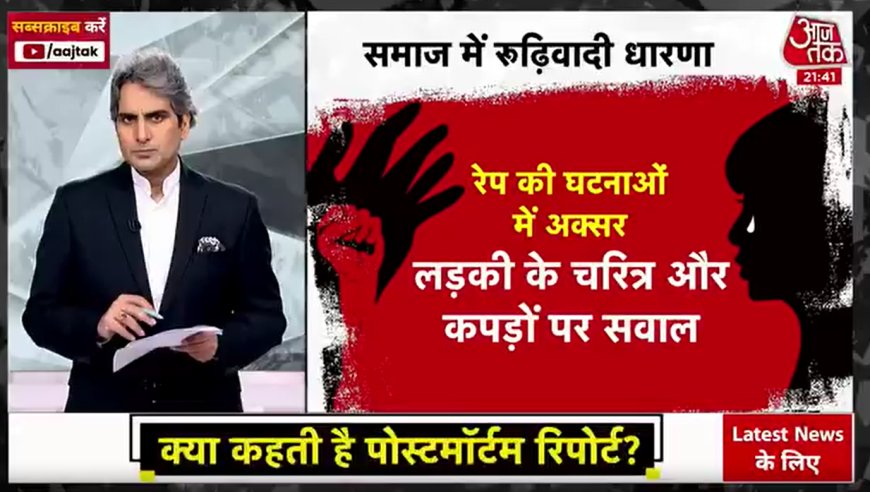 देहरादून बस में किशोरी के साथ गैंगरेप के पांच आरोपी गिरफ्तार बदहवास हालत में मिली थी नाबालिग,