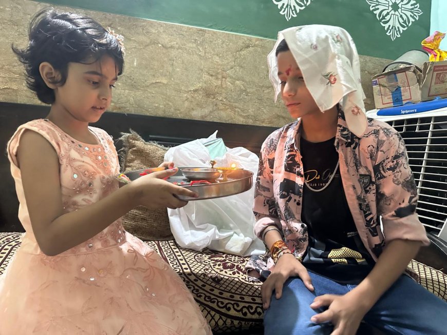 भाई-बहन के अटूट प्यार का पर्व रक्षाबंधन नगर व ग्रामीण क्षेत्रो में बड़े ही हर्षोल्लास के साथ मनाया गया!