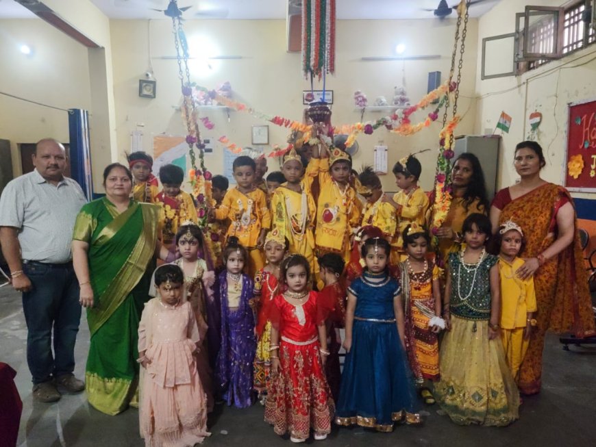 नन्हे मुन्ने बच्चों द्वारा जन्माष्टमी का पर्व स्कूल प्रांगण एस एम पब्लिक एकेडमी में मनाया गया…