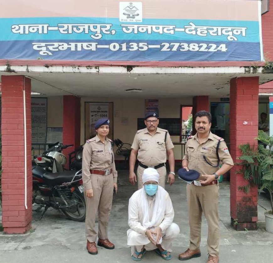 अन्तर्राज्यीय बाबा अमरीक गिरोह के मुख्य सरगना बाबा अमरीक उर्फ मलकीत गिरफ्तार।