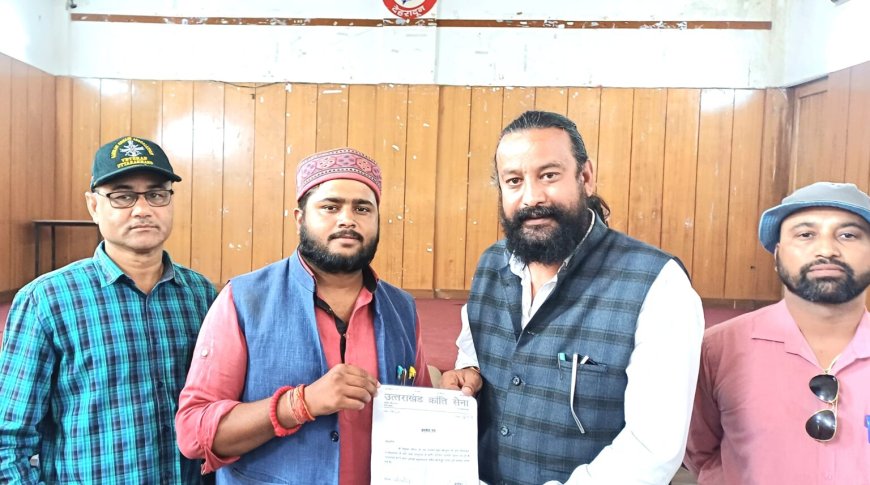 उत्तराखंड की केदारनाथ विधानसभा से निर्दलीय चुनाव लड़ रहे त्रिभुवन चौहान को उत्तराखंड क्रांति सेना व अन्य संगठनों ने दिया समर्थन…