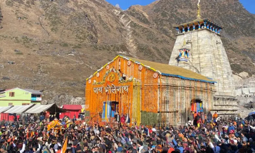 Big News : ग्यारहवें ज्योर्तिलिंग श्री केदारनाथ धाम के कपाट शीतकाल के लिए बंद…