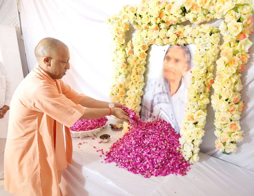 माननीय मुख्यमंत्री उत्तर श्री योगी आदित्य नाथ जी आज अपराह्न उत्तर प्रदेश भाजपा संगठन महामंत्री श्री धर्मपाल सिंह की माता जी स्वर्गीय भगवती देवी के निधन पर अपनी शोक संवेदनाएं व्यक्त करी