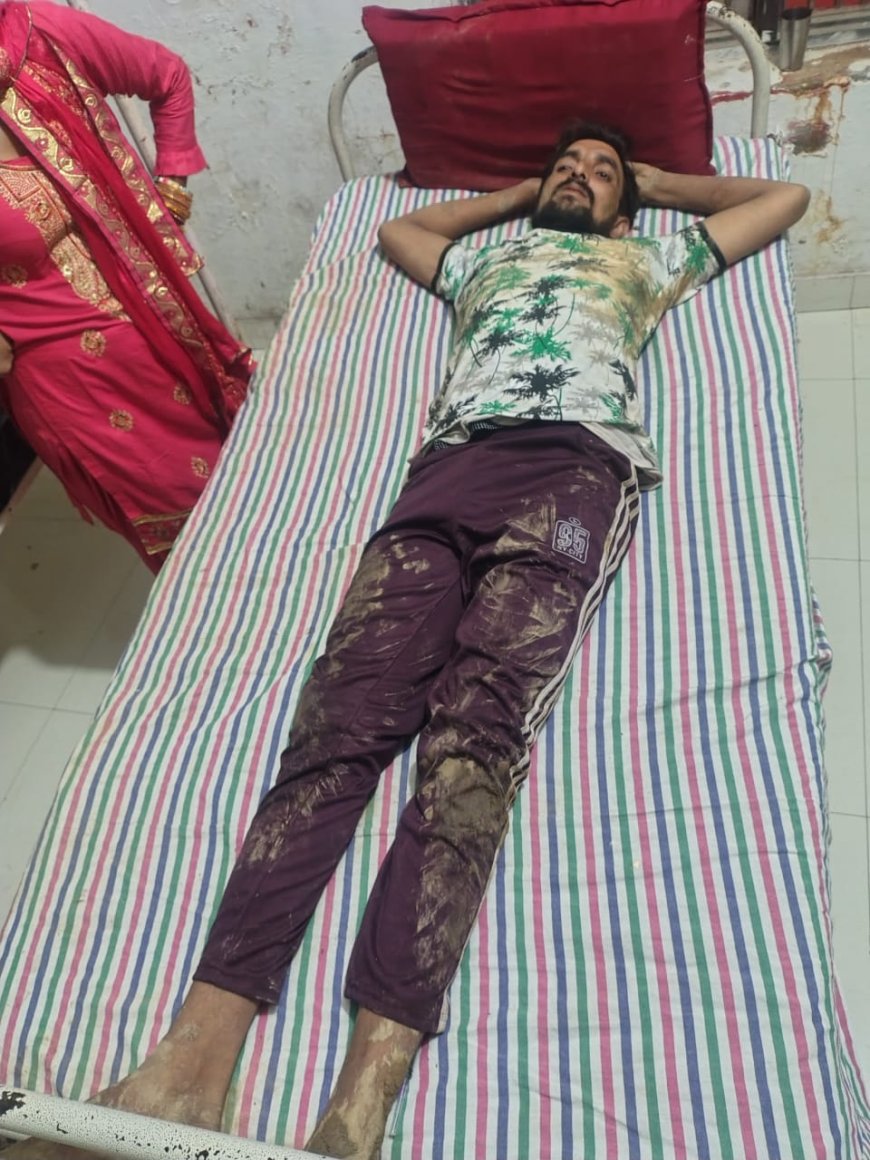ट्रैक्टर ट्राली हादसे में तीन लोग घायल