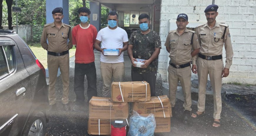 पंचायत चुनाव से पहले बड़ी कार्रवाई, 125 किलो डायनामाइट के साथ तीन गिरफ्तार