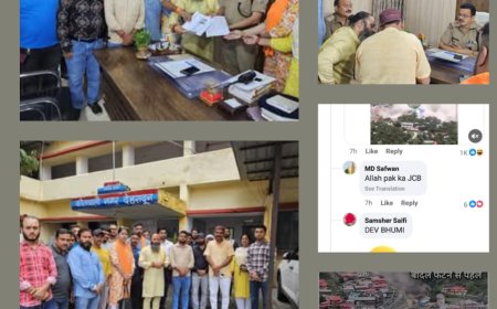 सामाजिक व धार्मिक संगठनों का उत्तरकाशी की धाराली में हुई प्राकृतिक त्रासदी में  हास्यपद टिप्पणी करने वालों के विरुद्ध फूटा गुस्सा