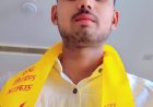 शेरकोट में दर्दनाक हादसा: थार गाड़ी खाई में गिरने से एक युवक की मौत*