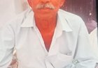 सर्पदंश से वृद्ध की मौत, परिजनों में मचा कोहराम*